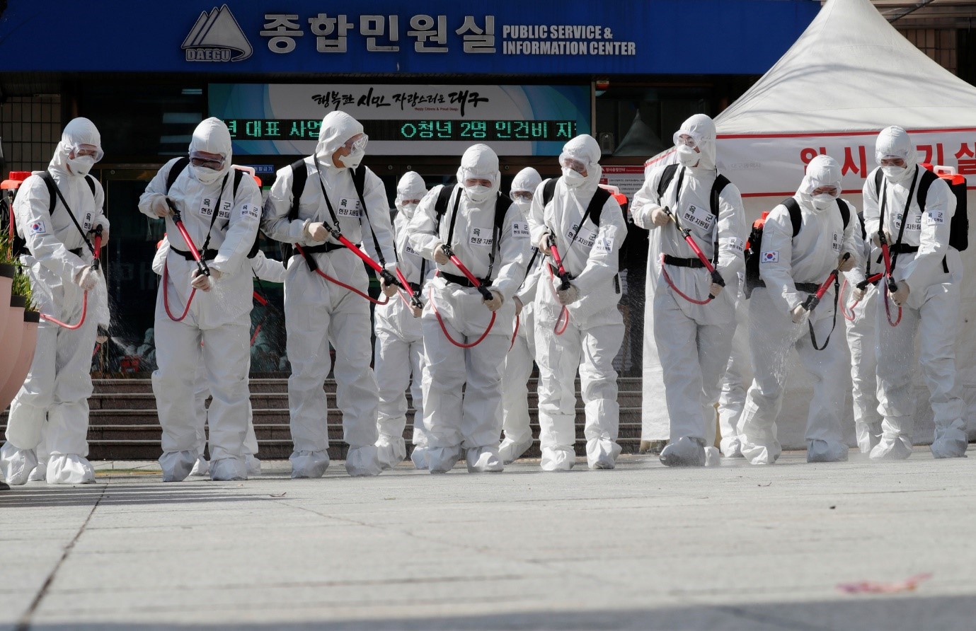 Phòng chống dịch ở Hàn Quốc