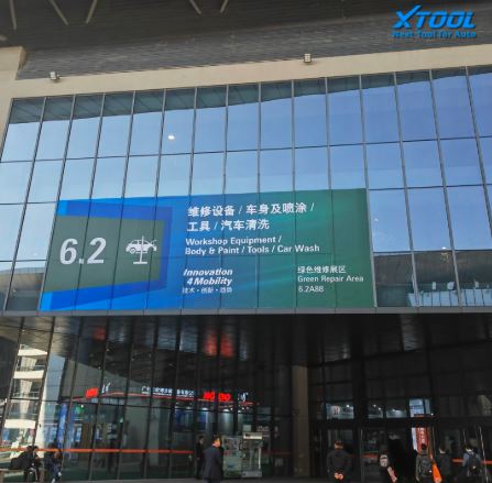 Trụ sở XTOOL