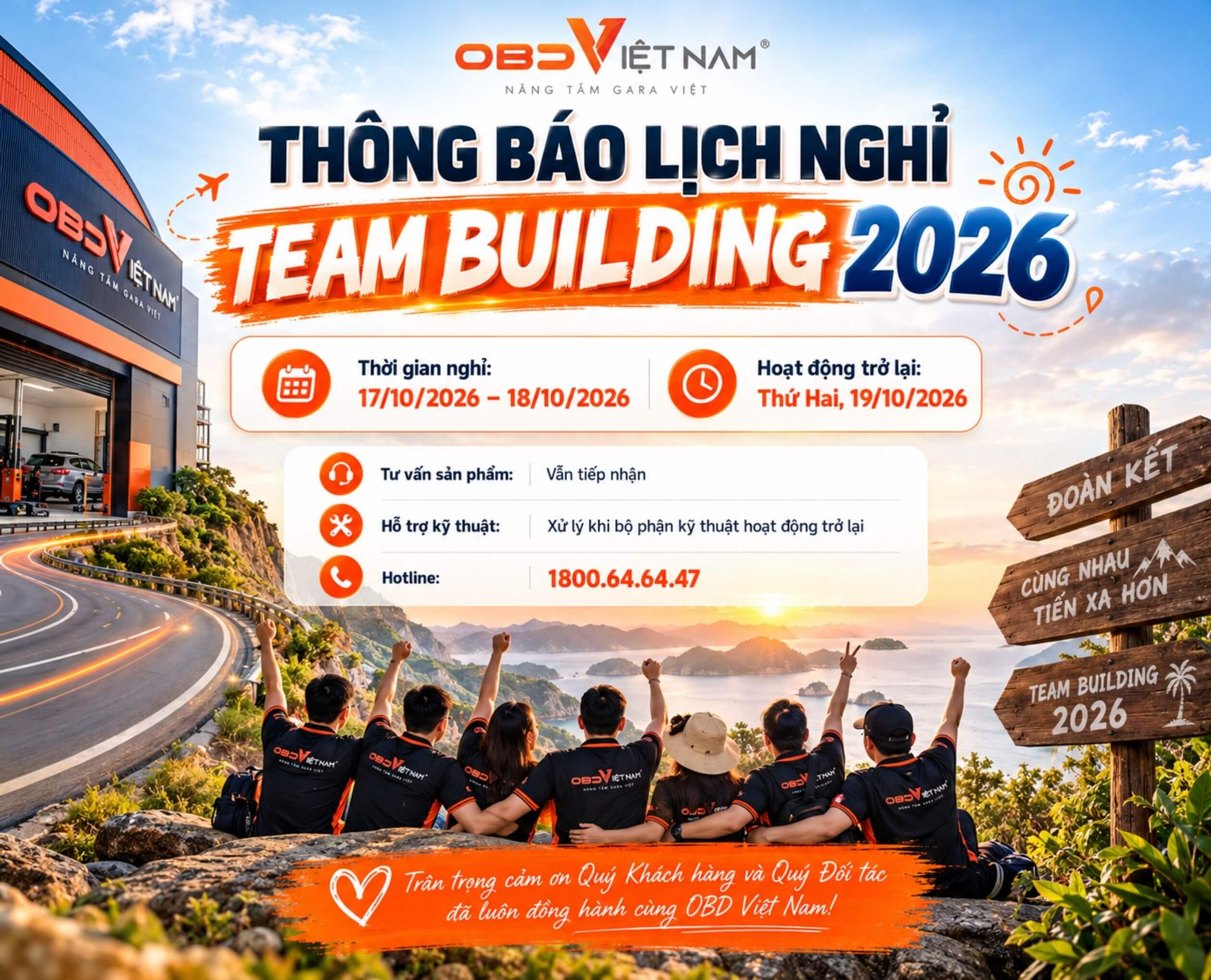 thong-bao-lich-nghi-team-building-2026-obdvietnam (1)
